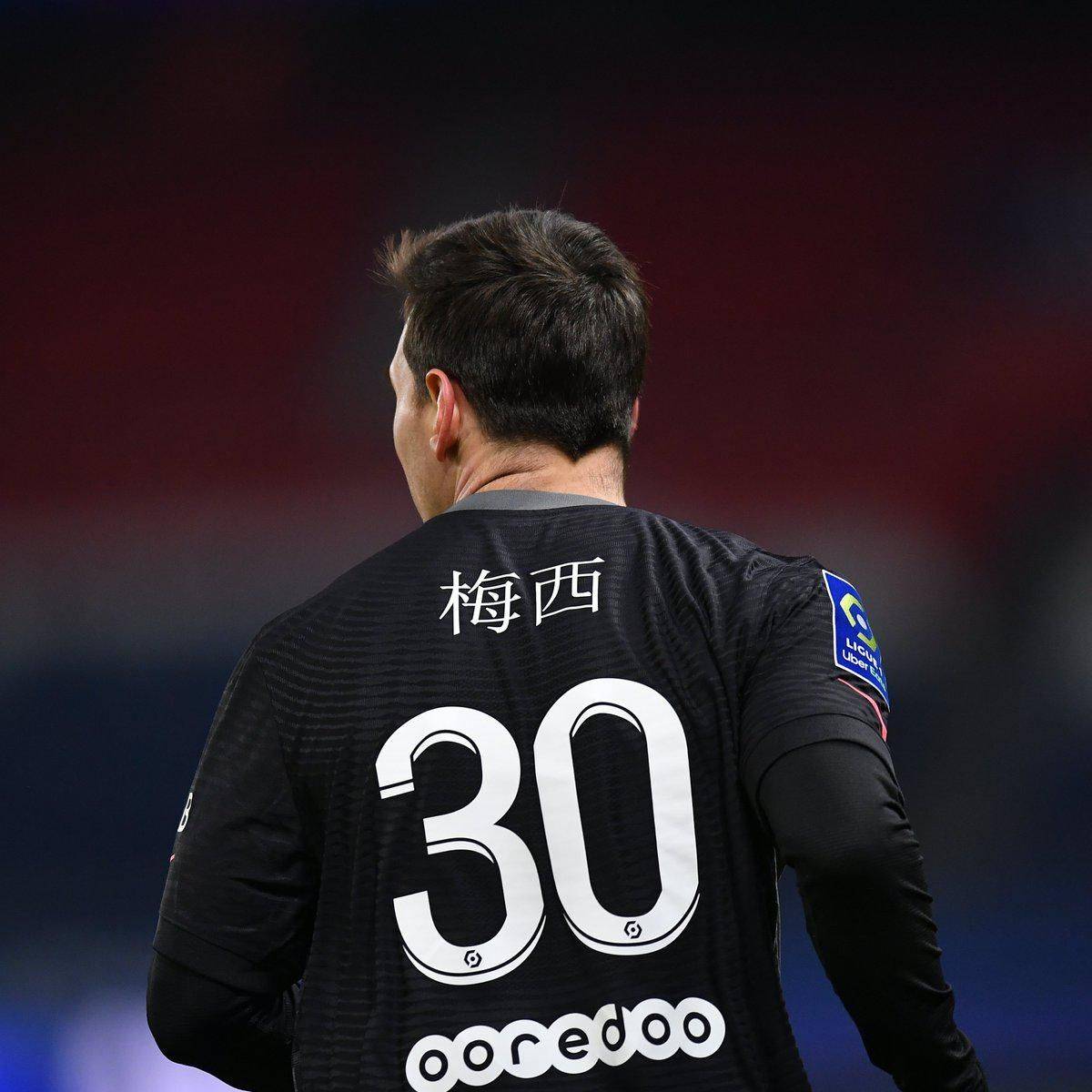 也让我们