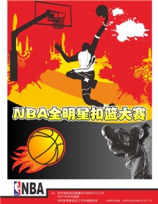 打破地理边